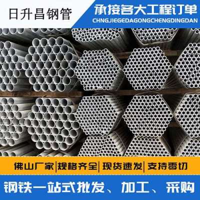 吴堡声测管桩基现场检测技术规定